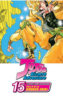 Cover of Jojo's Bizarre Adventure: Part 3--Stardust Crusaders (Single Volume Edition), Vol. 15