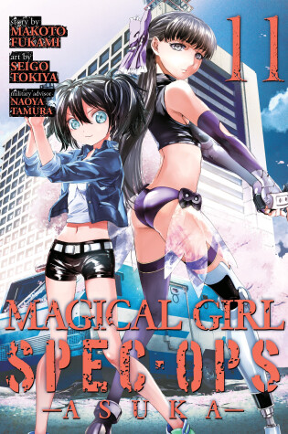Cover of Magical Girl Spec-Ops Asuka Vol. 11