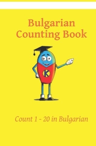 Cover of Bulgarian Counting Book