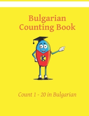 Book cover for Bulgarian Counting Book