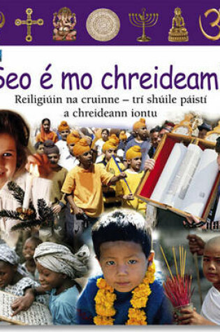 Cover of Seo E Mo Chreideamh