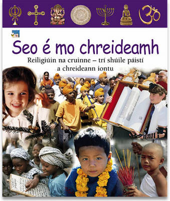 Book cover for Seo E Mo Chreideamh