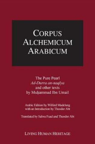 Cover of Cala V: The Pure Pearl - Ad-Durra An-Naqiya and Other Texts by Muhammad Ibn Umail