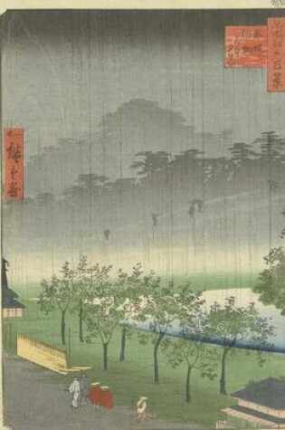 Cover of Paulownia Plantation at Akasaka, Ando Hiroshige. Graph Paper Journal