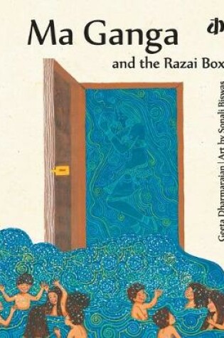 Cover of Ma Ganga and the Razai Box