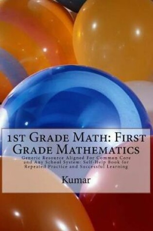 Cover of 1st Grade Math