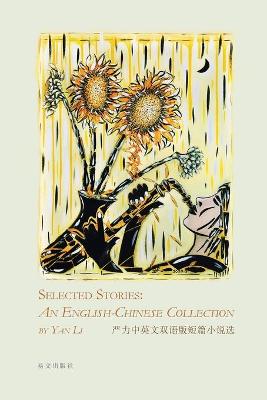 Book cover for Selected Stories