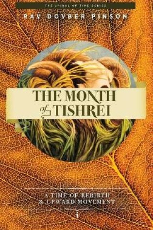 Cover of The Month of Tishrei