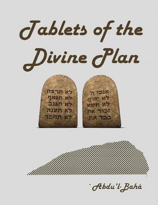 Book cover for Tablets of the Divine Plan (Illustrated)