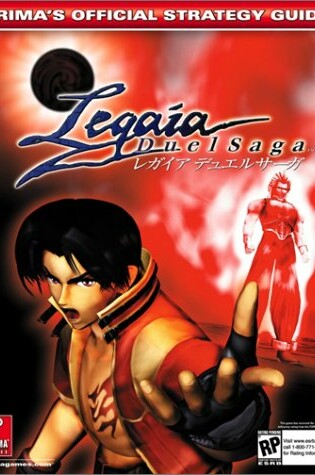 Cover of Legaia 2