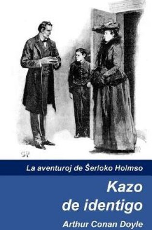 Cover of Kazo de Identigo