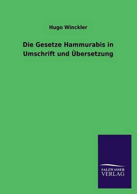 Book cover for Die Gesetze Hammurabis in Umschrift und UEbersetzung