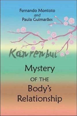 Cover of Kanrenbui