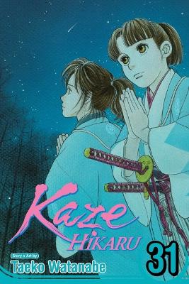 Cover of Kaze Hikaru, Vol. 31