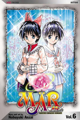 Cover of MAR, Vol. 6