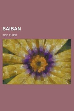 Cover of Saiban