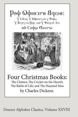 Book cover for Four Christmas Books (Deseret Alphabet Edition)