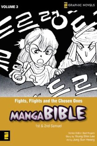 Cover of Fights, Flights and the Chosen Ones