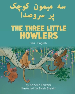 Book cover for The Three Little Howlers (Dari-English)