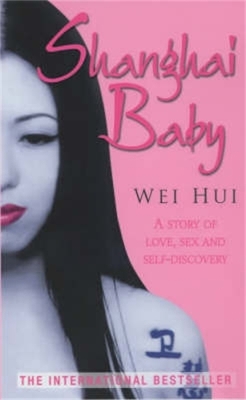 Book cover for Shanghai Baby