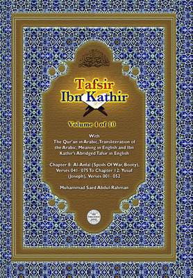 Book cover for Tafsir Ibn Kathir Volume 4 0f 10