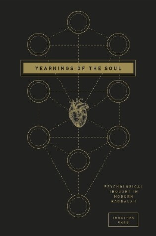 Cover of Yearnings of the Soul