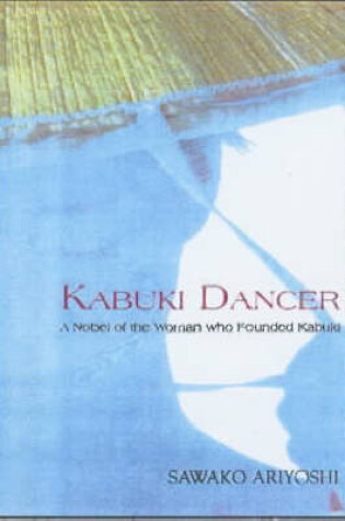 Cover of Kabuki Dancer