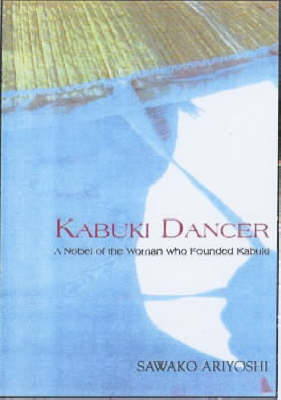 Book cover for Kabuki Dancer