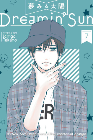 Cover of Dreamin' Sun Vol. 7