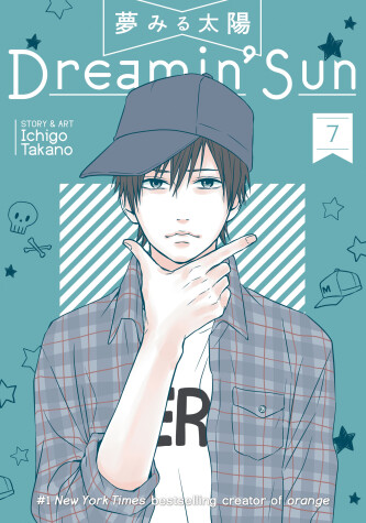 Book cover for Dreamin' Sun Vol. 7