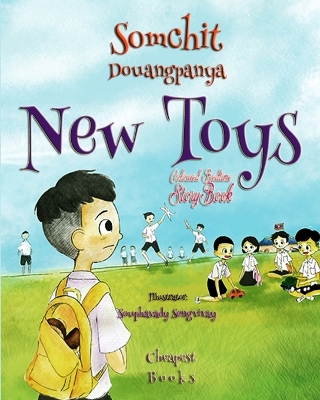 Cover of New Toys