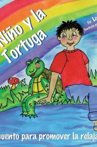 Cover of El Nino y la Tortuga