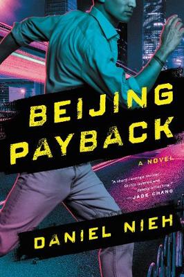 Book cover for Beijing Payback