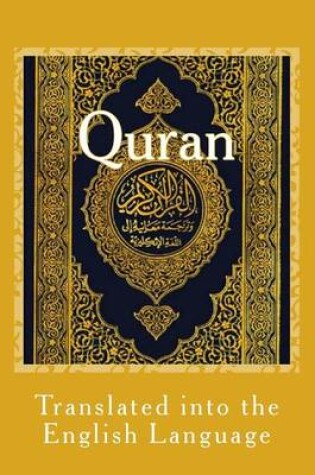 Cover of Quran