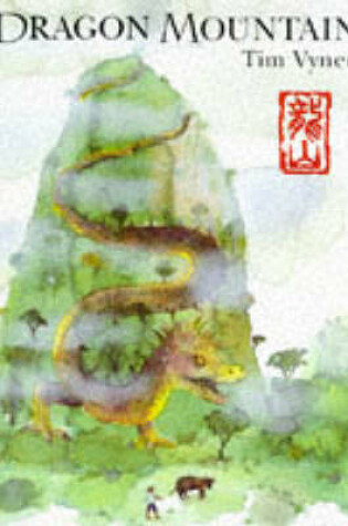 Cover of Dragon Mountain