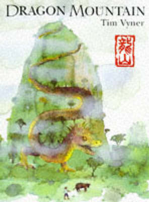 Book cover for Dragon Mountain