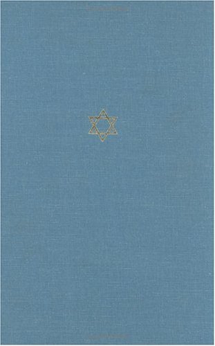 Book cover for Talmud of the Land of Israel