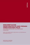 Book cover for Inschriftliche Gesetzestexte Der Fr hen Griechischen Polis