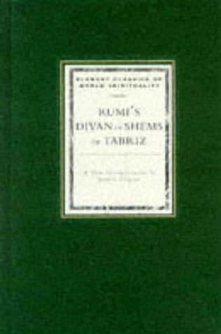 Cover of Divan of Shems of Tabriz