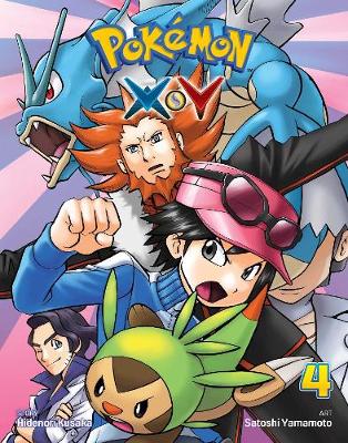 Book cover for Pokémon X•Y, Vol. 4