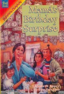 Book cover for Mama's Birthday Surprise