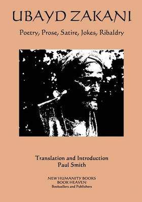 Book cover for Ubayd Zakani - Poetry, Prose, Satire, Jokes, Ribaldry