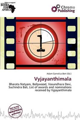 Cover of Vyjayanthimala