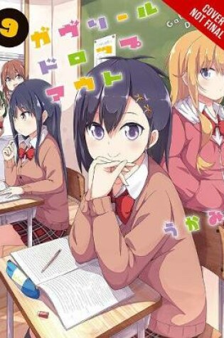 Cover of Gabriel Dropout, Vol. 9