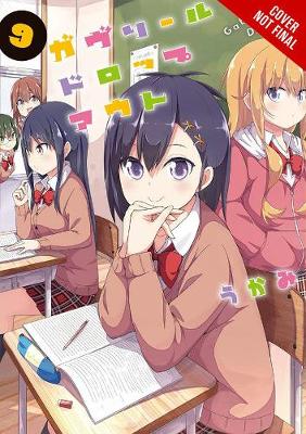 Cover of Gabriel Dropout, Vol. 9