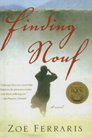 Cover of Finding Nouf