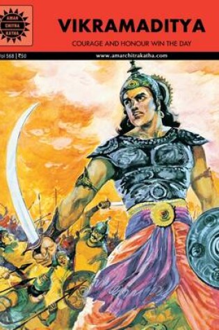 Cover of Vikramaditya