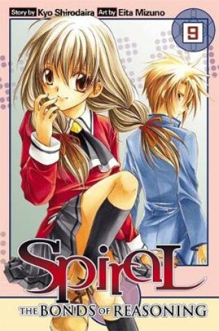 Cover of Spiral, Vol. 9