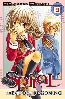 Book cover for Spiral, Vol. 9