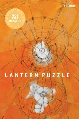 Book cover for Lantern Puzzle